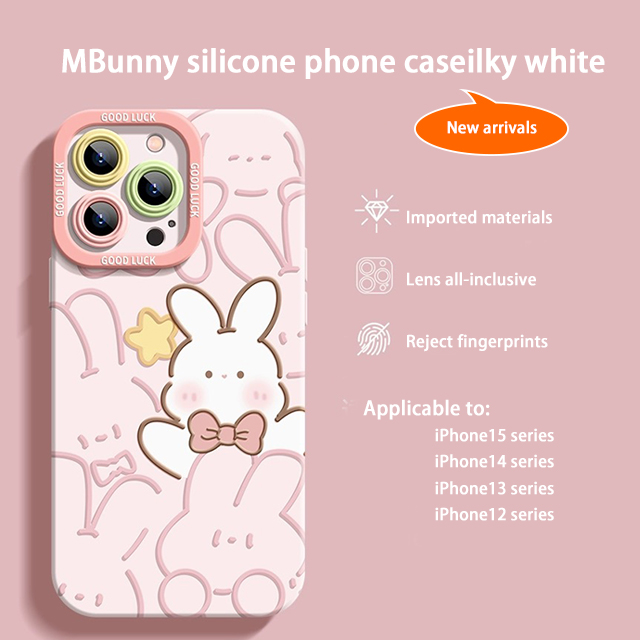 Premium Liquid Silicone Case