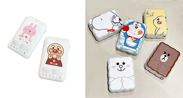 1.Power-Banks.jpg
